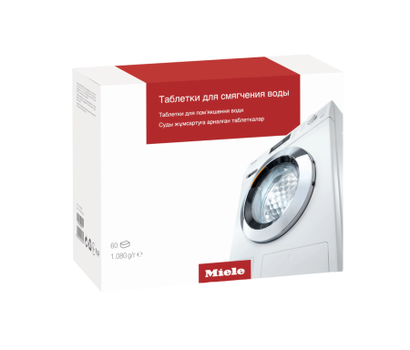 Таблетки для смягчения воды GP WS W 0602 T 60 шт. Miele купить в Казани | Всегда в наличии! | Артикул 10129250 | Официальный сайт
